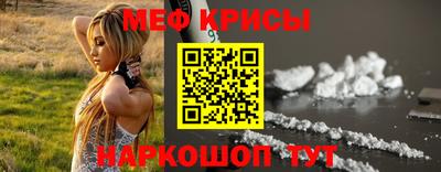 ГАЛЛЮЦИНОГЕННЫЕ ГРИБЫ Новодвинск