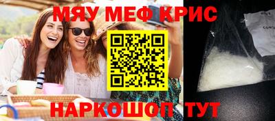 ГАЛЛЮЦИНОГЕННЫЕ ГРИБЫ Новодвинск