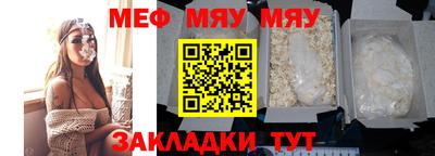 ГАЛЛЮЦИНОГЕННЫЕ ГРИБЫ Новодвинск