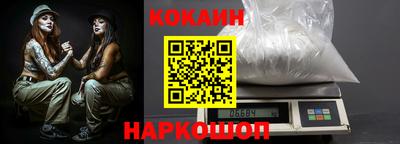 ГАЛЛЮЦИНОГЕННЫЕ ГРИБЫ Новодвинск