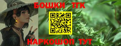 мдма Новокубанск