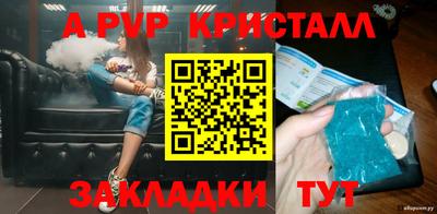 ГАЛЛЮЦИНОГЕННЫЕ ГРИБЫ Новодвинск