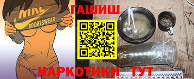 ГАЛЛЮЦИНОГЕННЫЕ ГРИБЫ Новодвинск