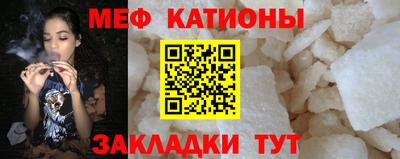 ГАЛЛЮЦИНОГЕННЫЕ ГРИБЫ Новодвинск
