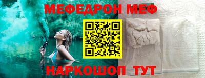 ГАЛЛЮЦИНОГЕННЫЕ ГРИБЫ Новодвинск