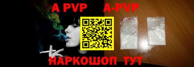ГАЛЛЮЦИНОГЕННЫЕ ГРИБЫ Новодвинск